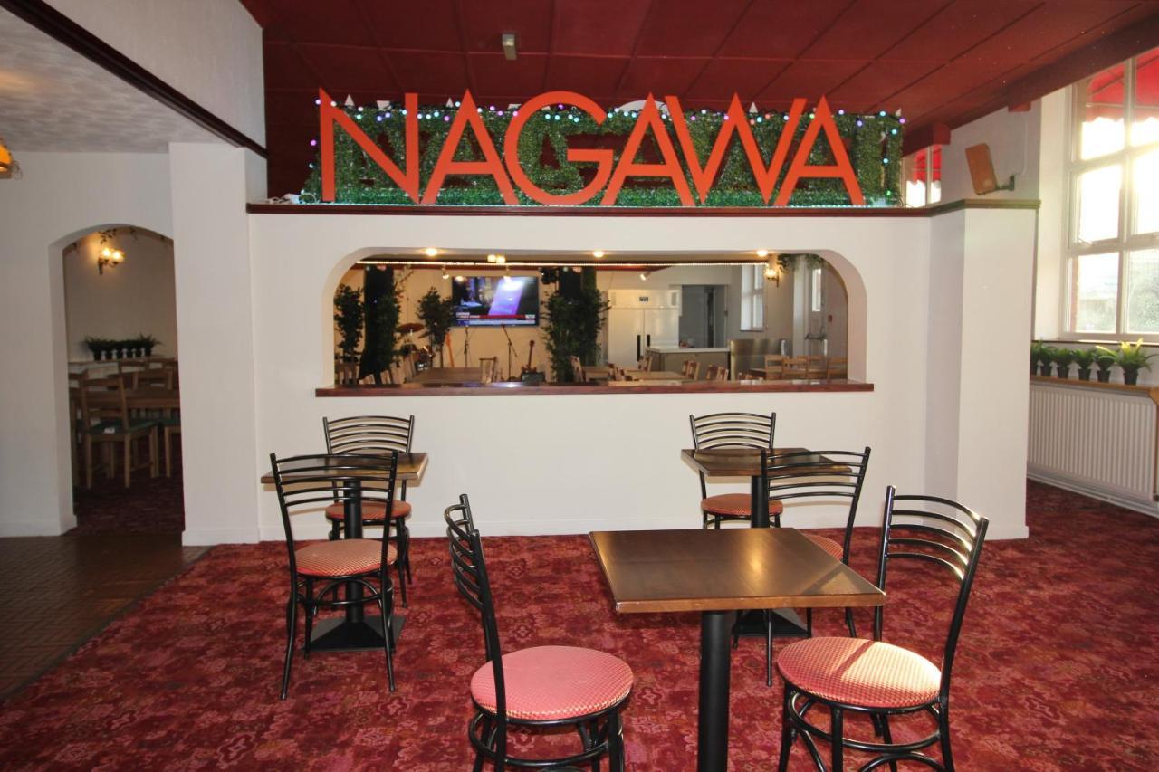 Churchill Hotel & Nagawa Restaurant コヴェントリー エクステリア 写真